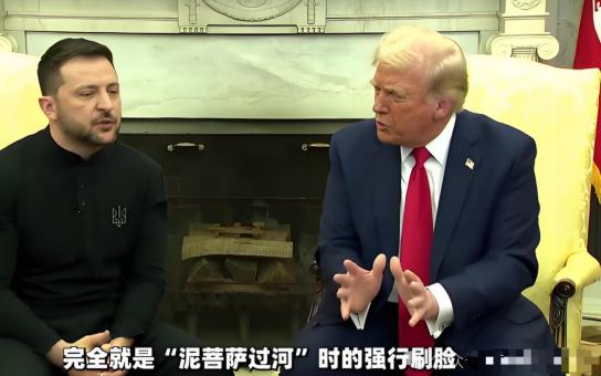 这场伊朗战争持续到了今天，却是让人没有想到最为活跃的反而是身处在俄乌战争当中的泽