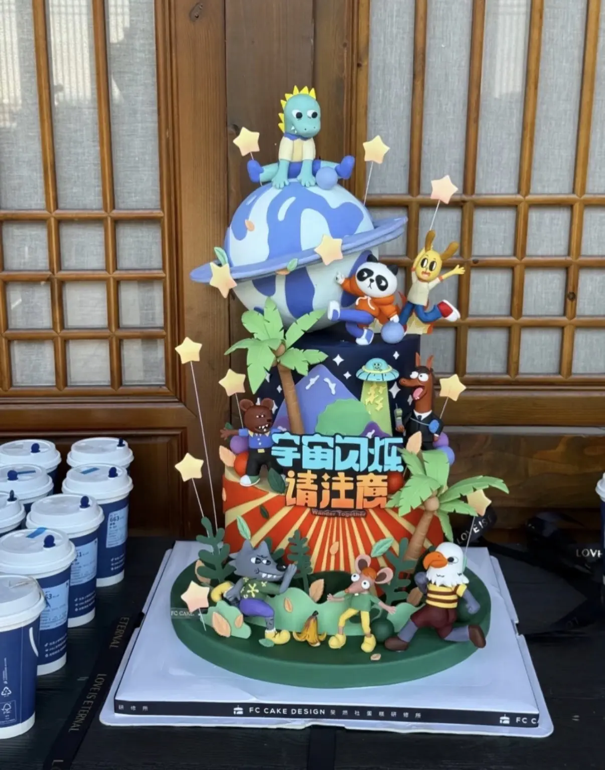 梧桐没王鹤棣不行啊 能不能对他好一点