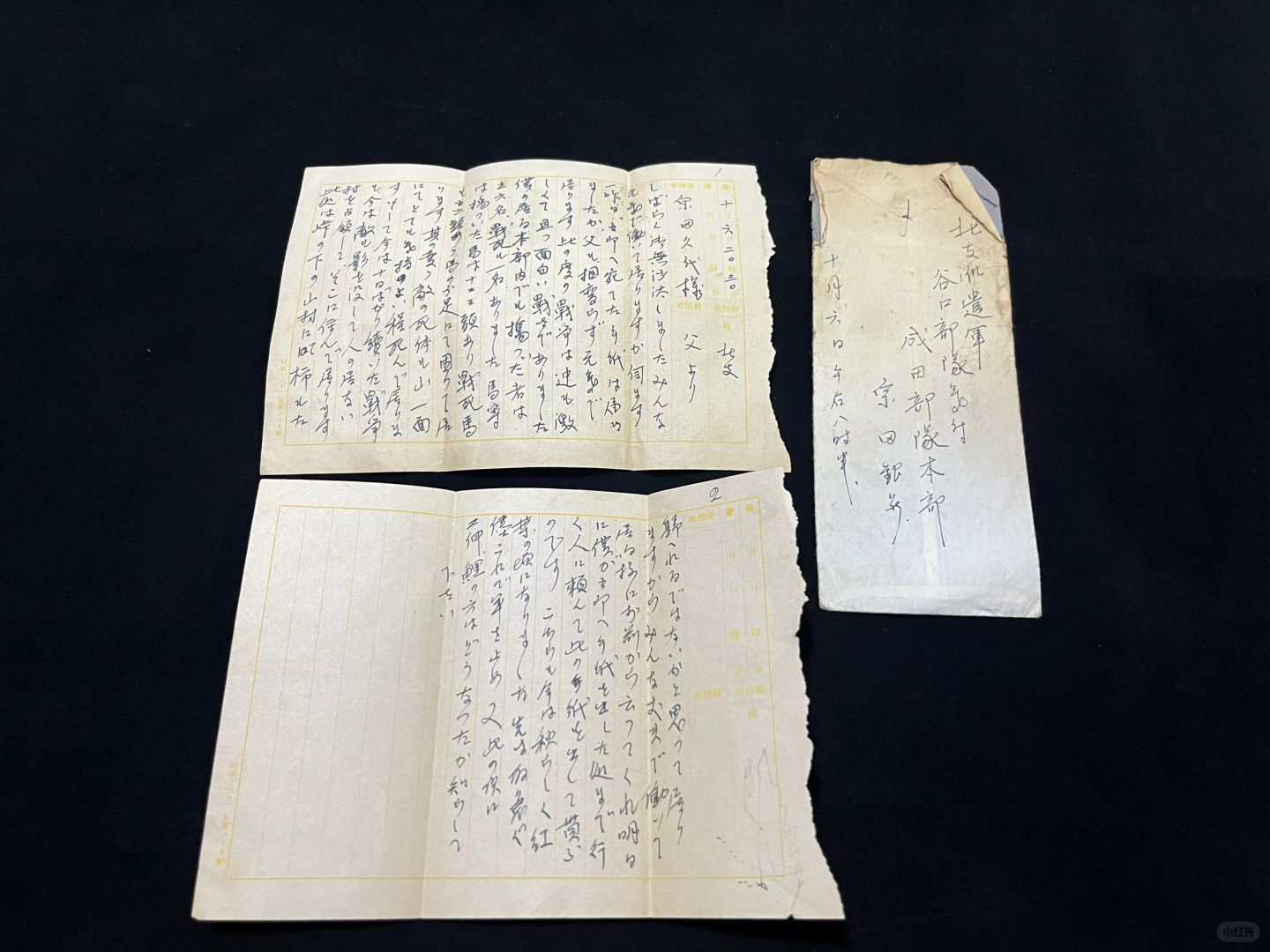真实的抗日历史。
