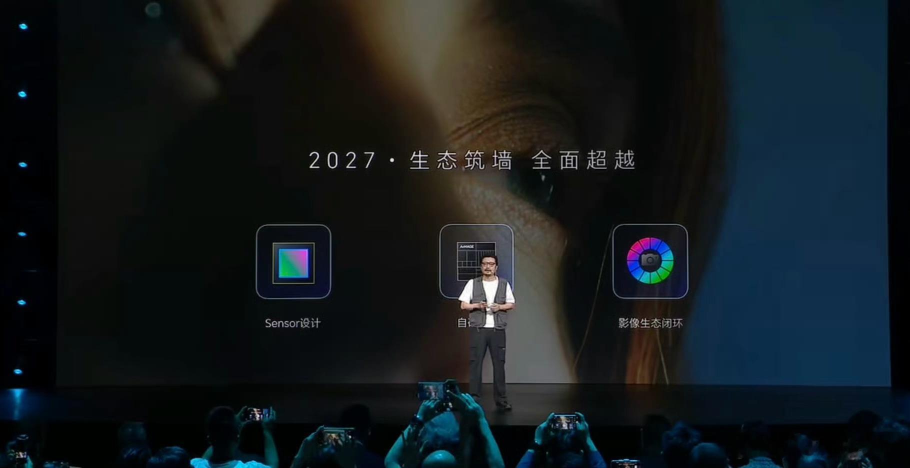 今天算是荣耀成立以来首次举办技术发布会，为了能让荣耀Robot Phone影像素