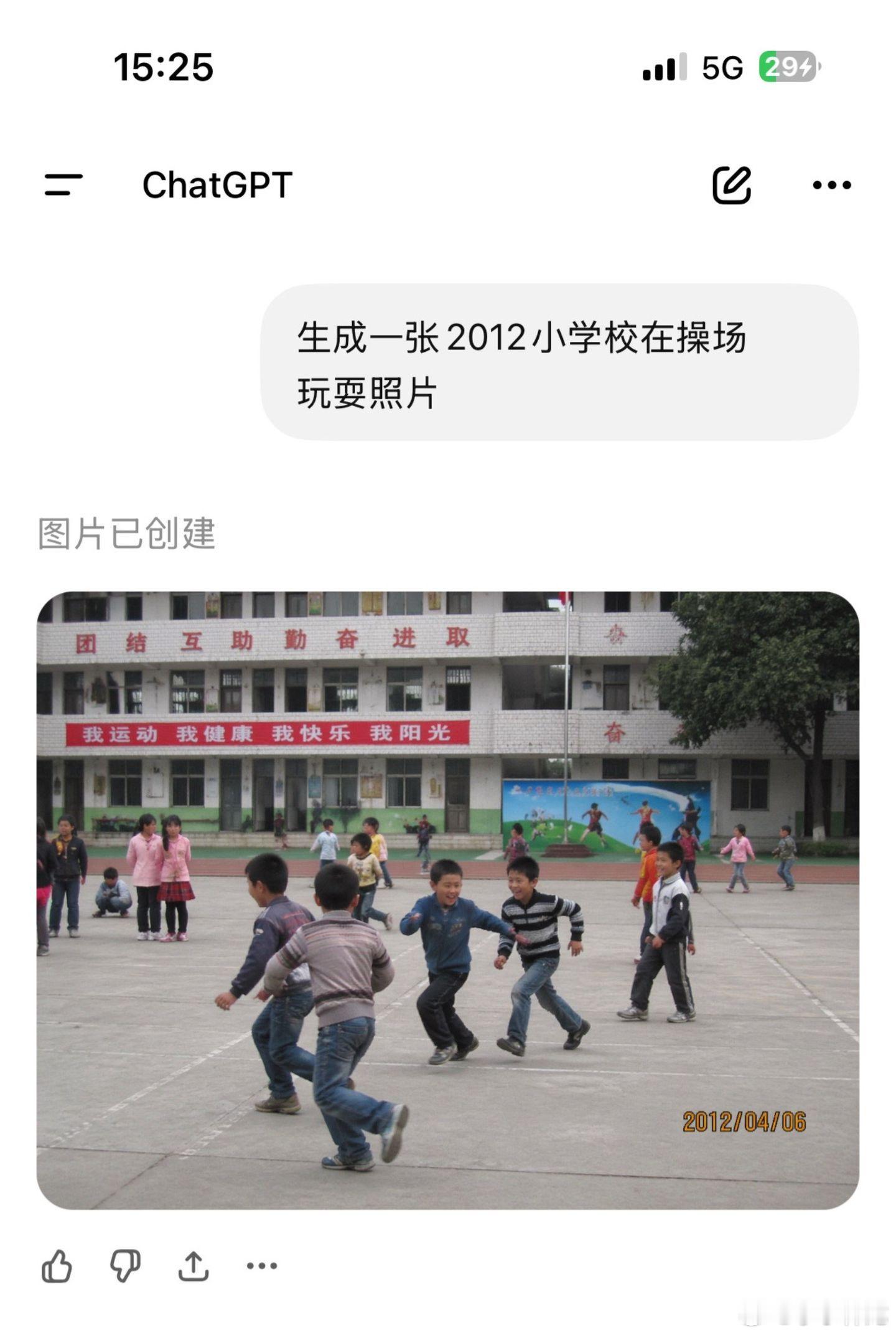 GPT Image2 到底什么是真的都2026年了，还敢相信眼见为实吗？现在AI