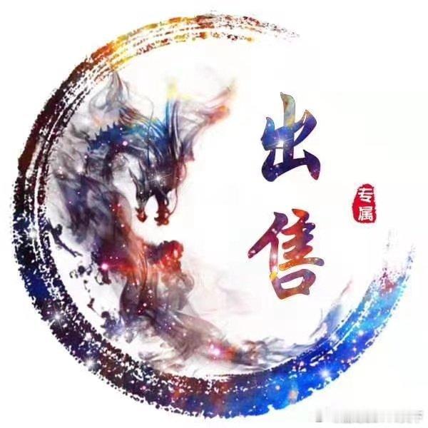 房县房产 【出售】3室2厅14万元，风雅水岸后门附近房地产房县十堰爆料 三室两厅