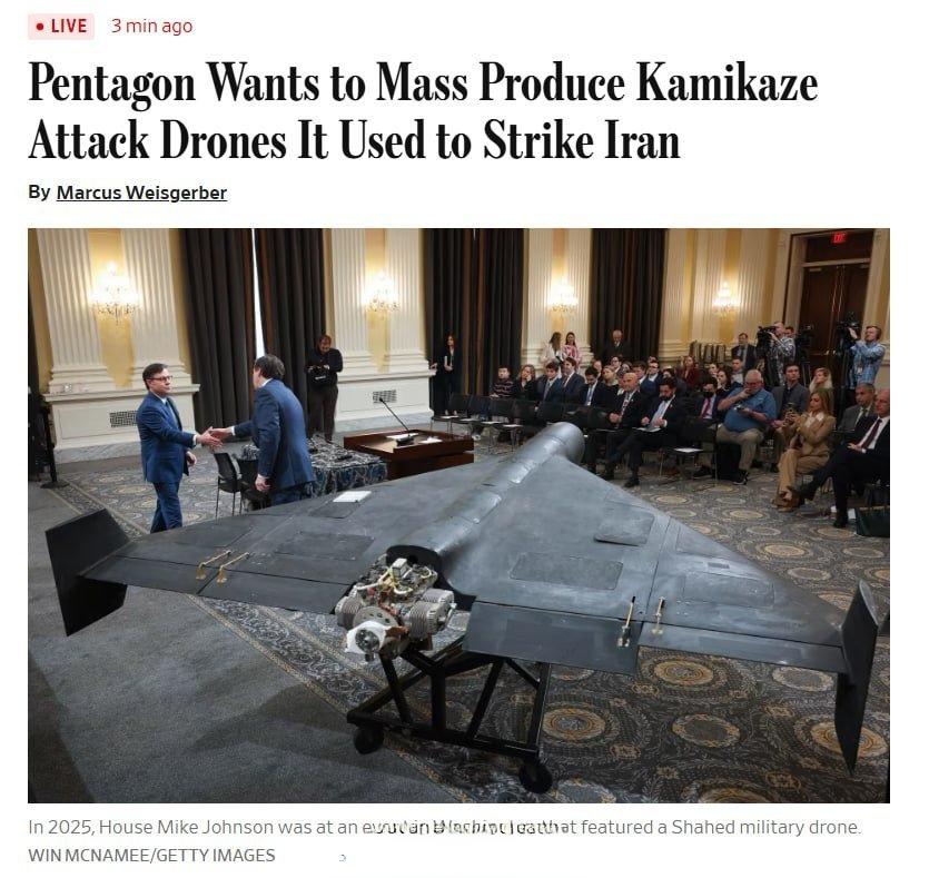 据美国《华尔街日报》援引一位美国高级官员的话报道，美国计划大规模生产LUCAS型