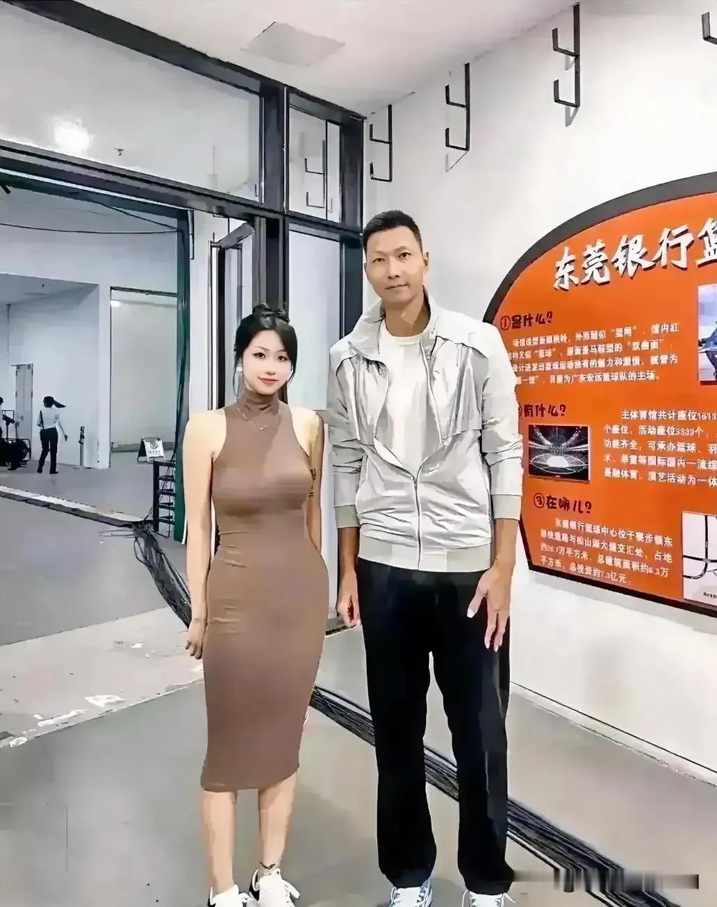阿联好友，这身材，可以的[大金牙]