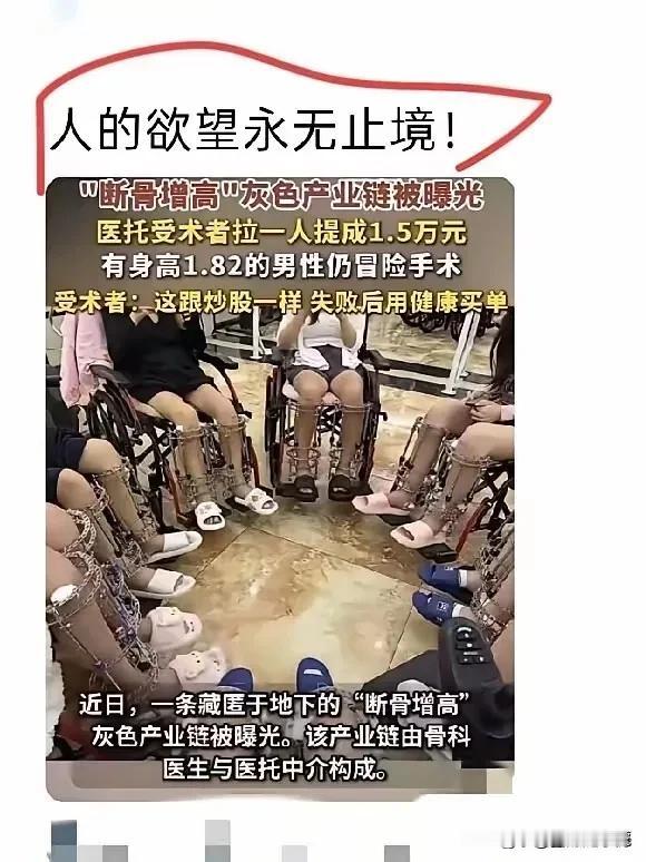 实话实说，不太理解他们！[捂脸][捂脸]