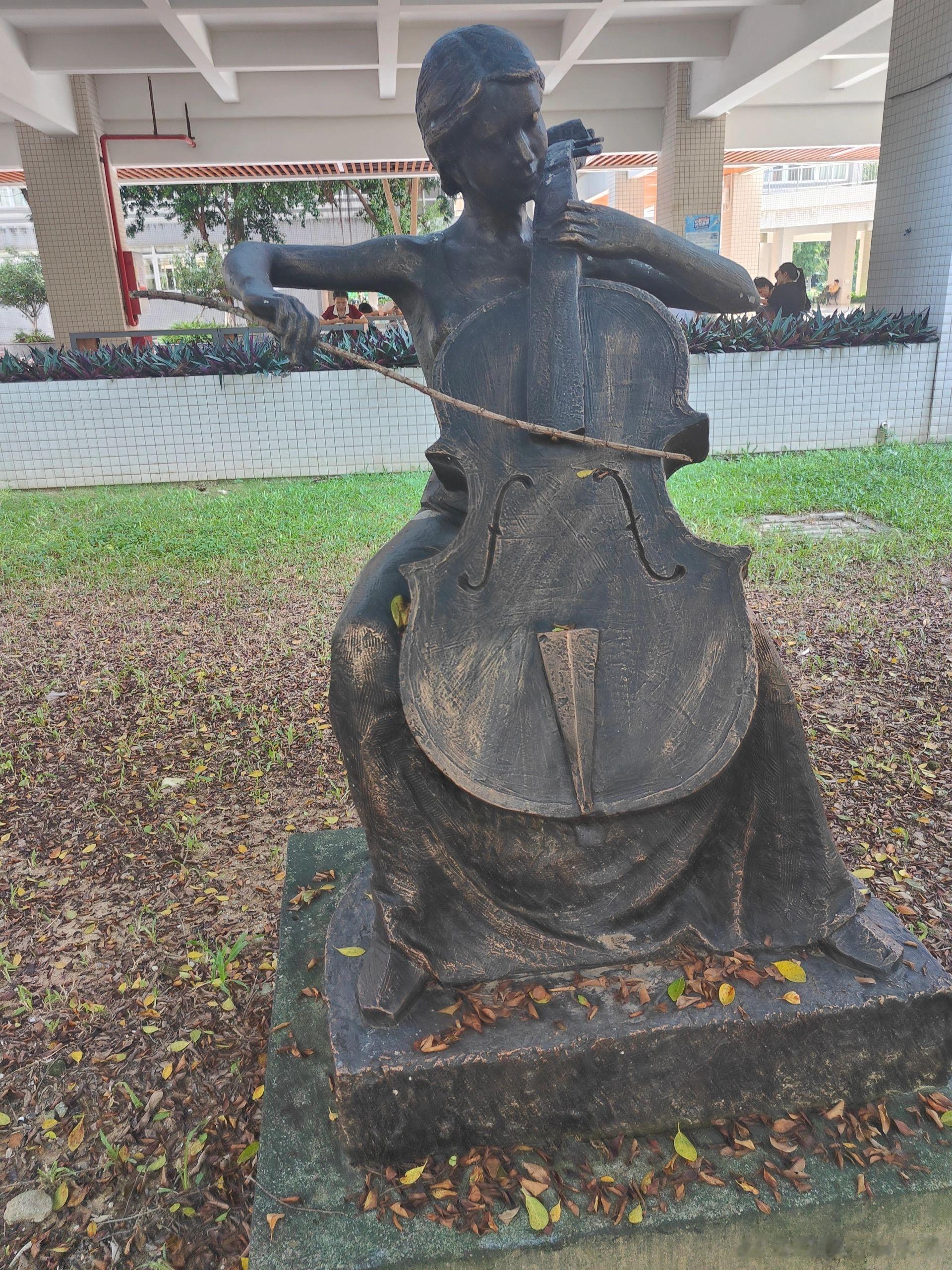 学校的搞怪奇才 ​​​