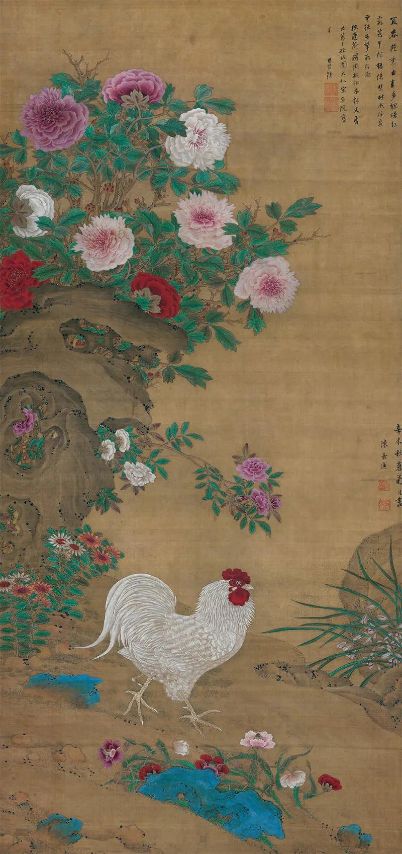 名画欣赏：明 陈嘉选《富贵长春图》
纵164厘米 横77.1厘米
 故宫博物院藏