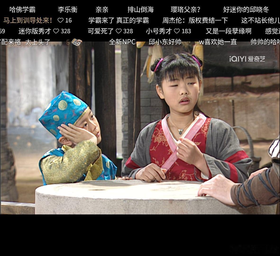 B站最近二创武林外传的up都停更了，好多老视频都变成了图二这样的黑屏保护，为了不
