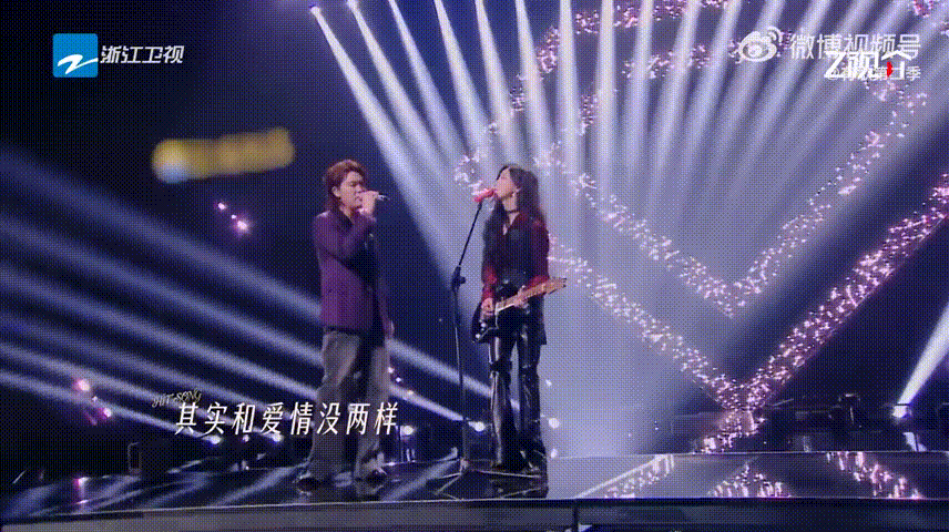 于文文刘凤瑶把爱你老己唱成了歌 真的会被于文文刘凤瑶的合唱治愈，《哪凉快哪去》的