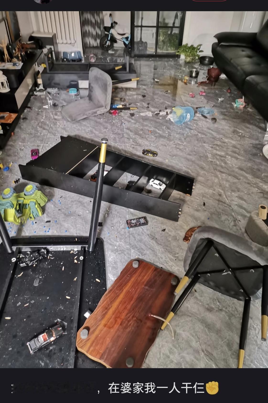 这算不算媳妇中的“战斗机”了媳妇 婆家娶媳 婆媳大战 ﻿ ﻿