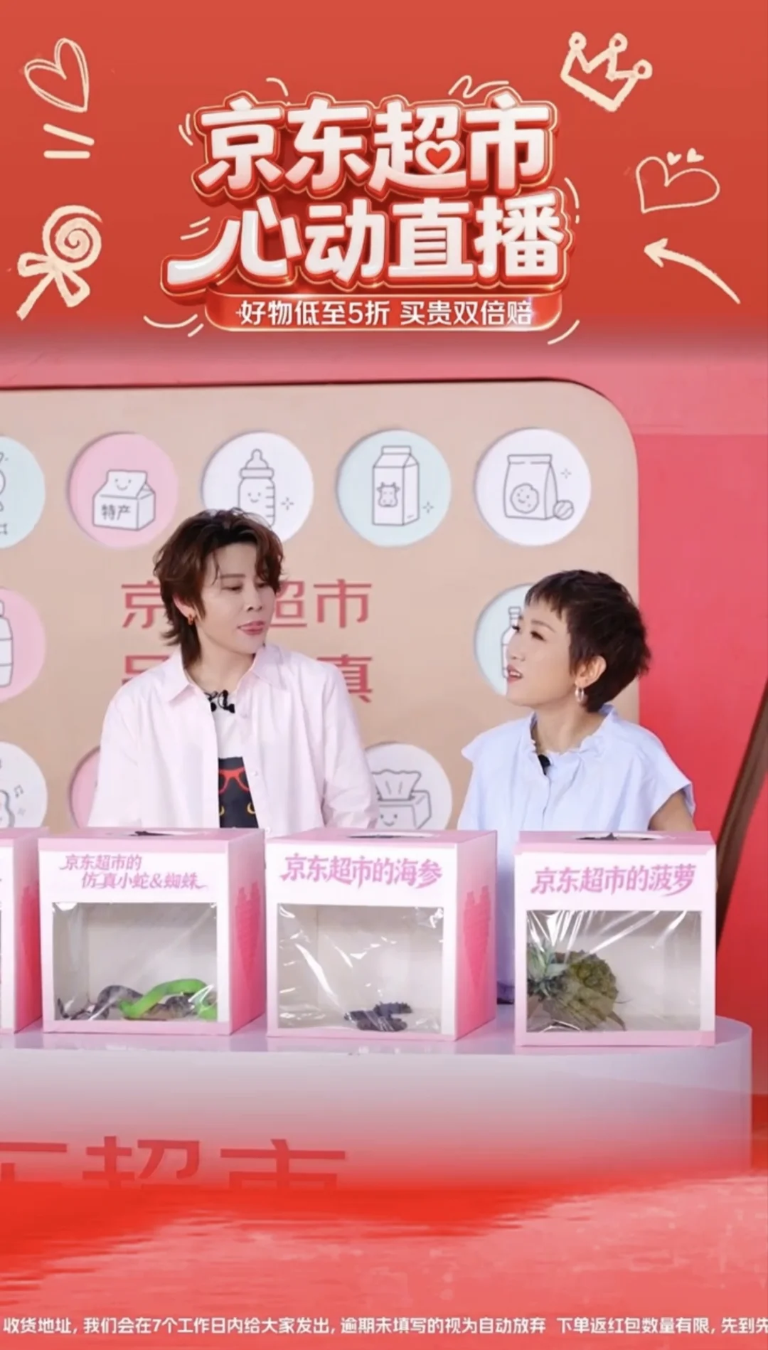 王濛踩铃太会夹了