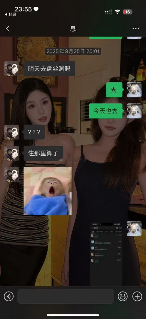 一年[哈哈] ​​​