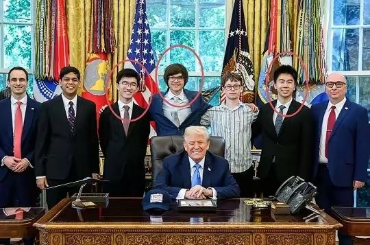 今晚白宫椭圆形办公室上演戏剧性一幕——特朗普接见包揽2025国际奥物赛五金的美国