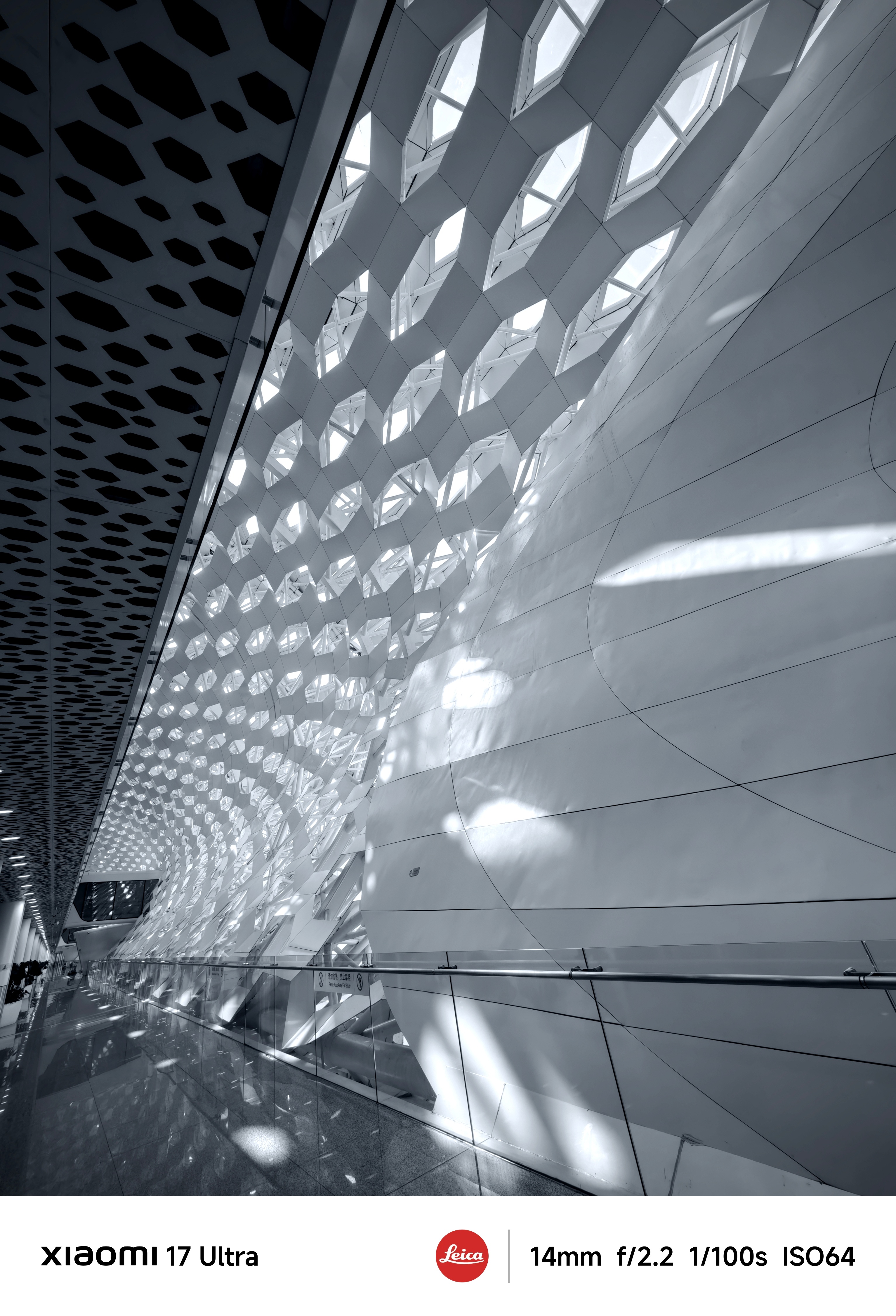 拍了一组建筑。 小米17Ultra首发评测