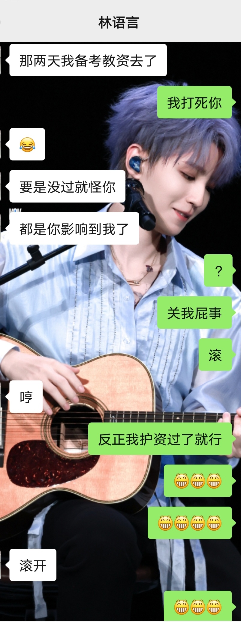 嗯对我就这样[嘻嘻][嘻嘻][嘻嘻][嘻嘻][嘻嘻] ​​​