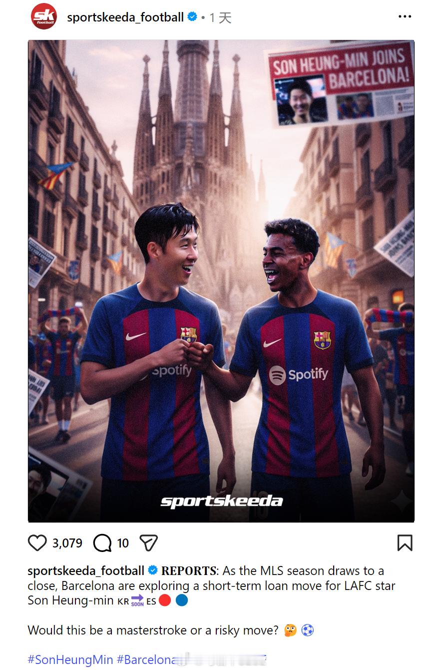 近期，外国媒体多次发布孙兴慜可能以短租形式回归五大联赛的消息。 ​​​