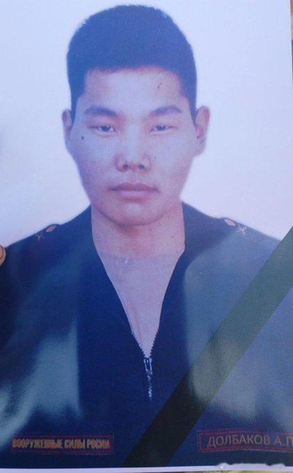看着这张面孔，是不是很熟悉？但是他是俄罗斯人，2004 年出生的，死在了乌克兰。