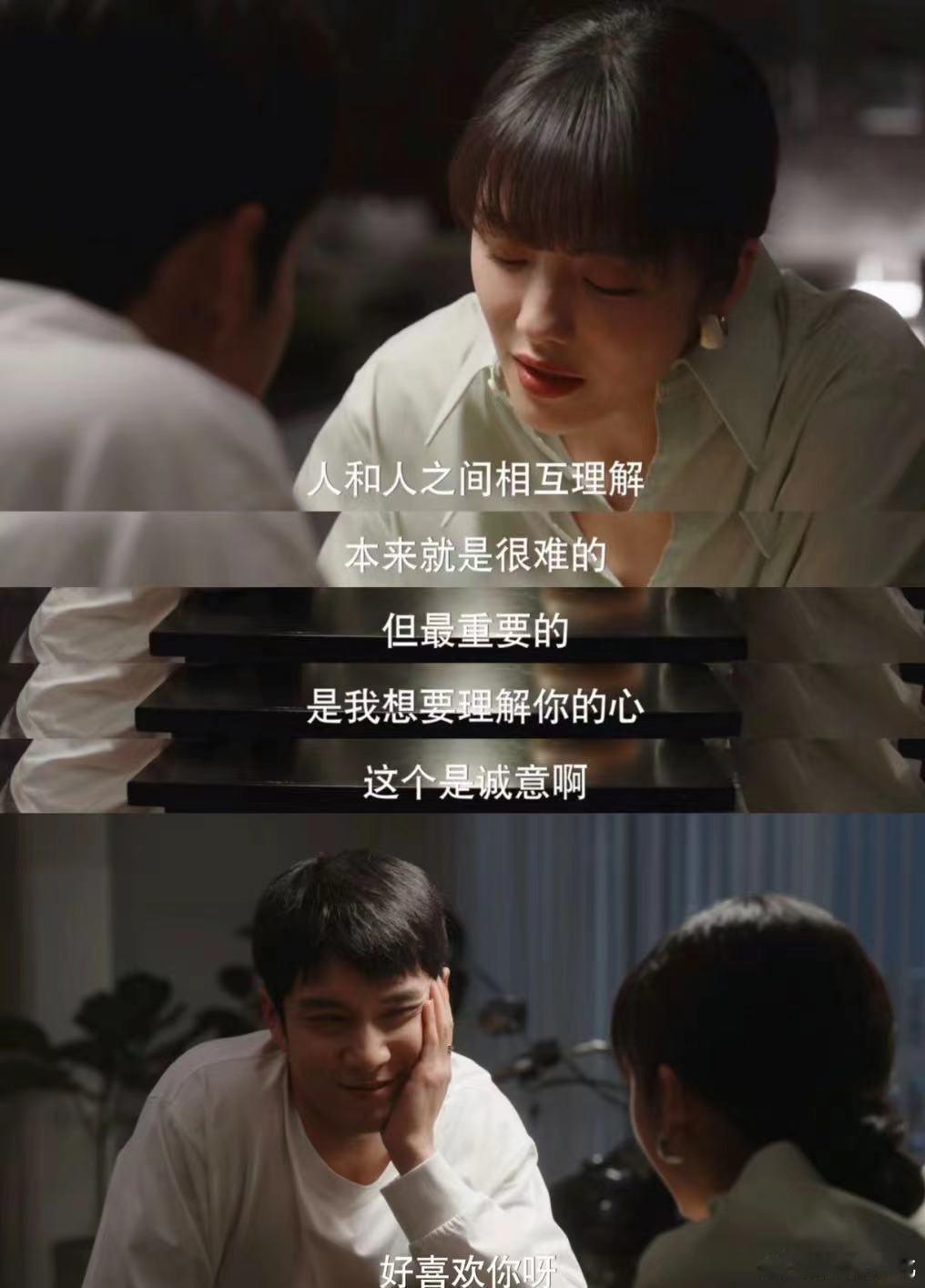 #分手后如何建立二次吸引# 分手怎么让他回头？其实分手原因挺简单的，不过就他嫌弃