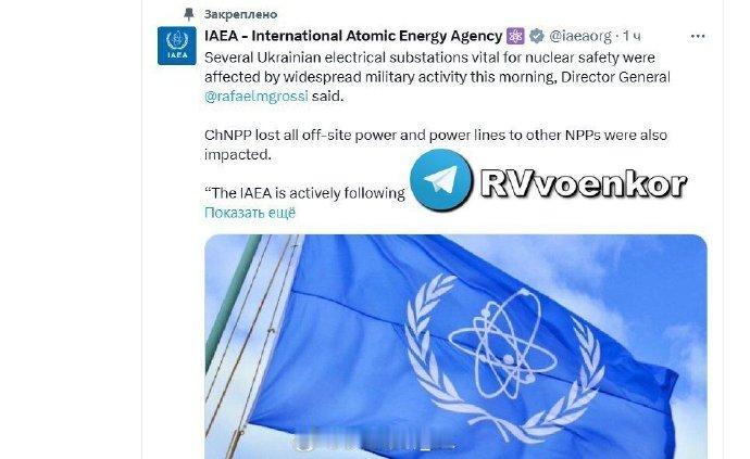 据媒体报道，不久前国际原子能机构负责人格罗西表示，由于输电线路受损，乌克兰切尔诺