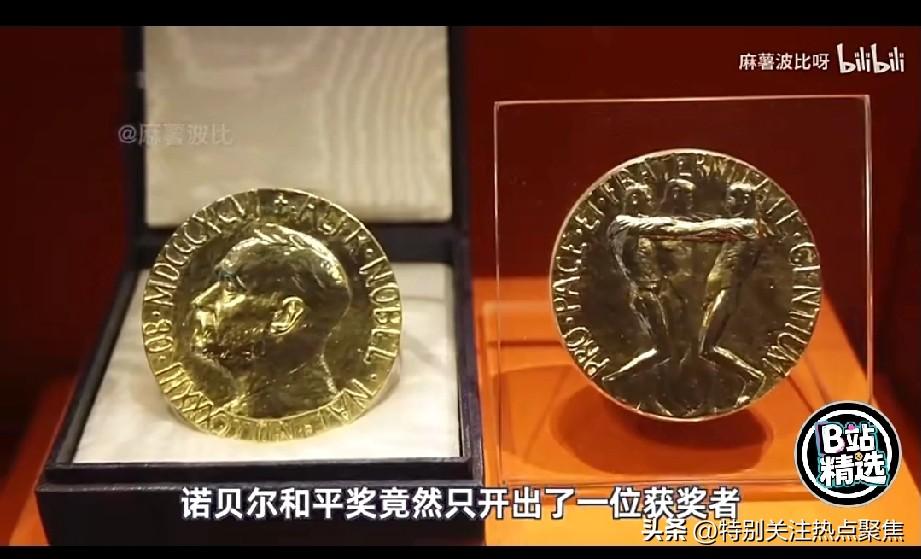 一个跪舔投怀送抱一个痴迷情有独钟特朗普舔狗要赠诺贝尔和平奖给特朗普称若马查多愿将