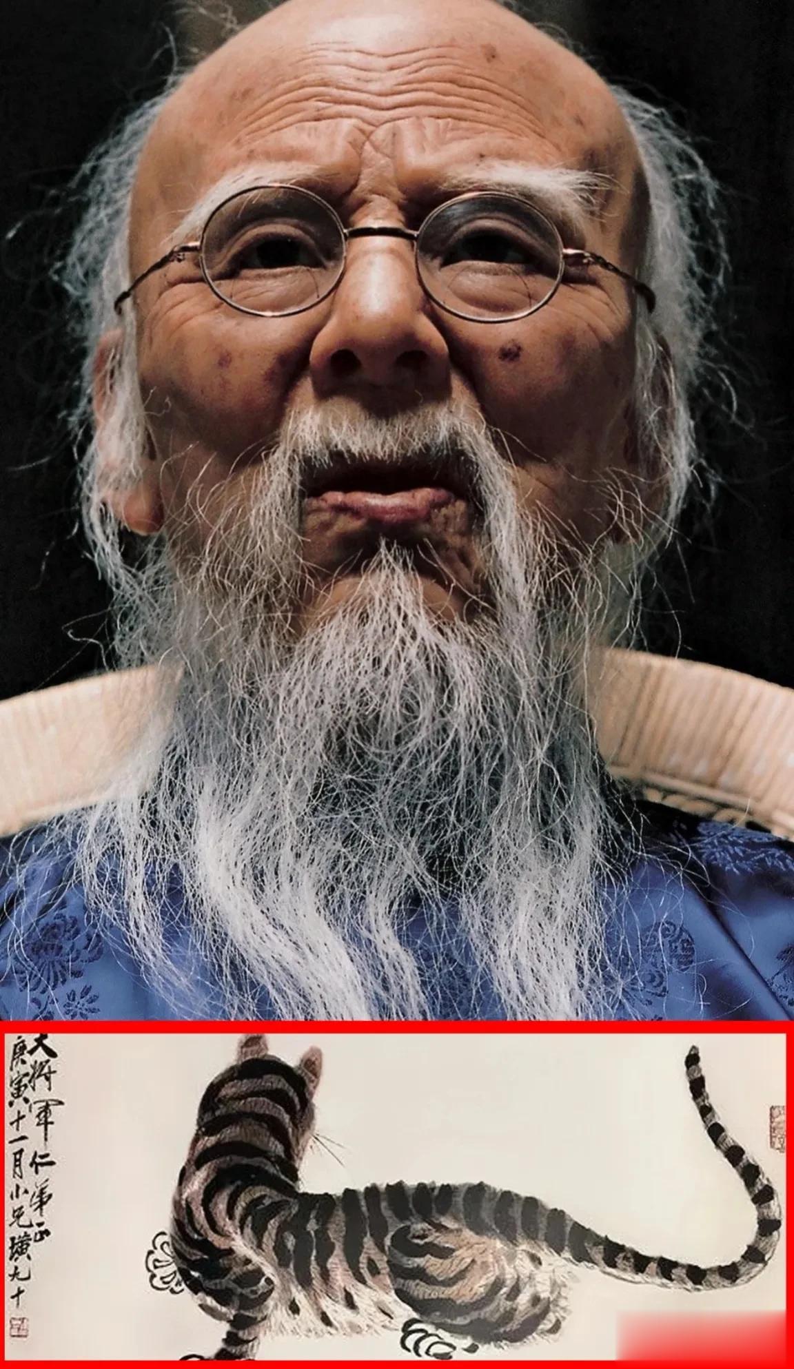 齐白石90高龄时，画了一幅老虎图，参加朋友的生日宴，为了省事，只画了个背影，没露