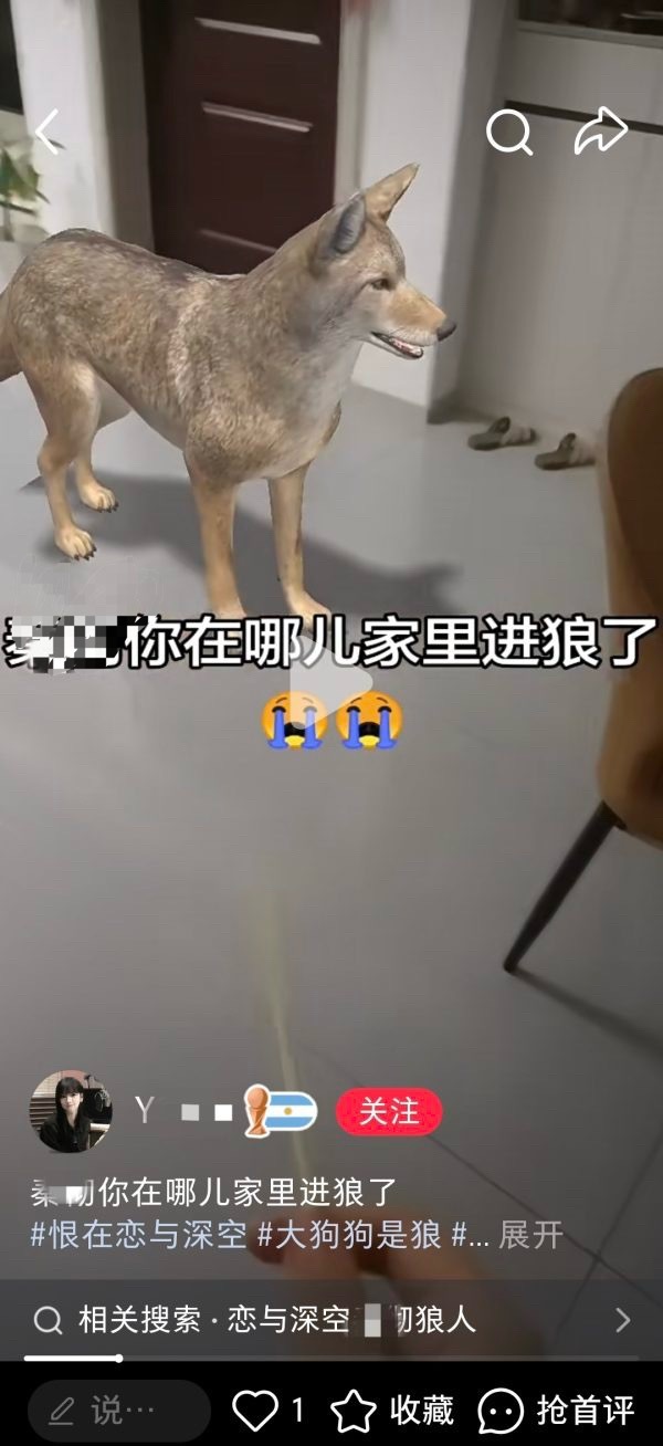 【】每次看见拿这个音频玩梗的小鬼就一股🔥今天我释怀的笑了，，， 