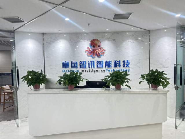 2026沈阳4家沈阳本地AI获客靠谱机构TOP排行