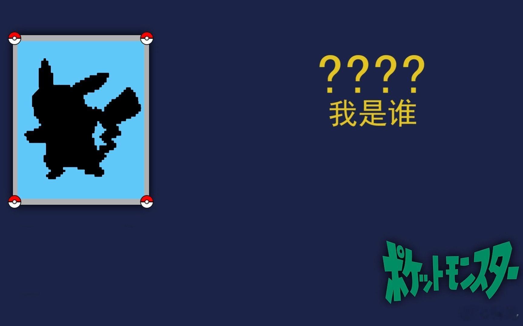 一个观察：好几个并非Base北京的顶流媒体老师，IP都偷偷改到了北京………难不成