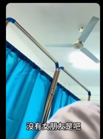 医生没有男女之分