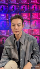 陈伟霆连麦上瘾了陈伟霆和粉丝连麦是对抗路来的陈伟霆直播 循环陈伟霆新歌乐此不疲的