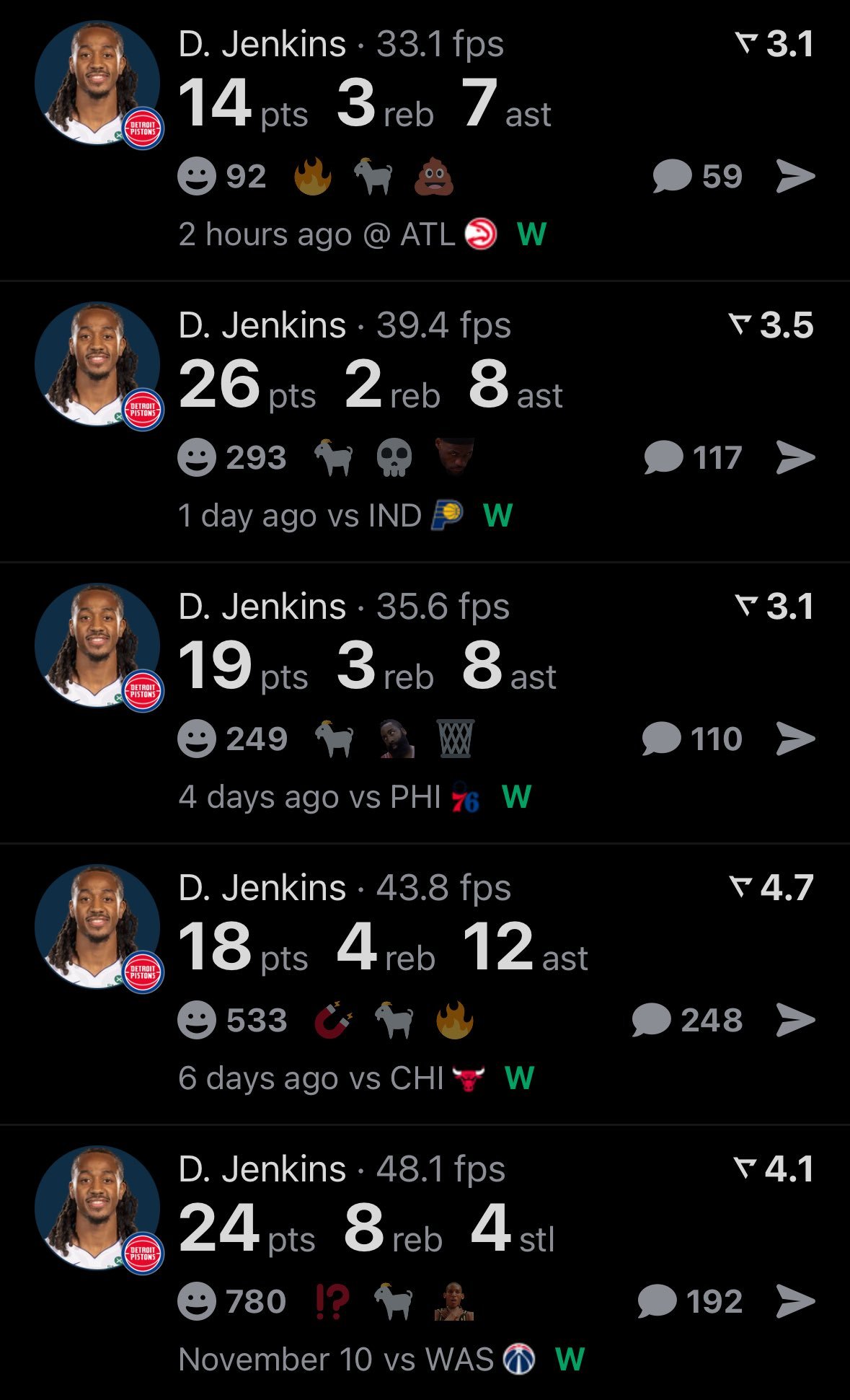 ▲别人家的双向合同