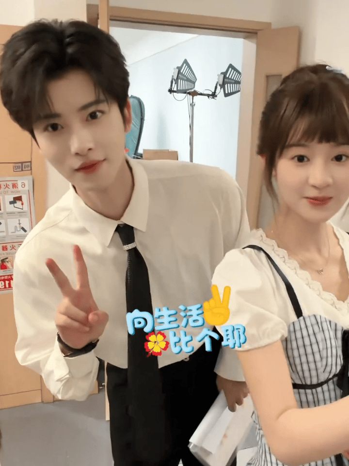 感受年少夫妻，萌鼠我惹 