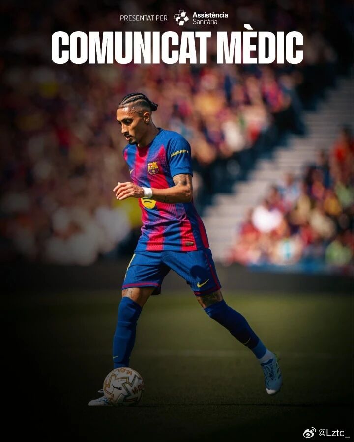 官方：拉菲尼亚右大腿股二头肌受伤 预计缺阵5周▼巴萨足球 巴萨官方通报了拉菲尼亚