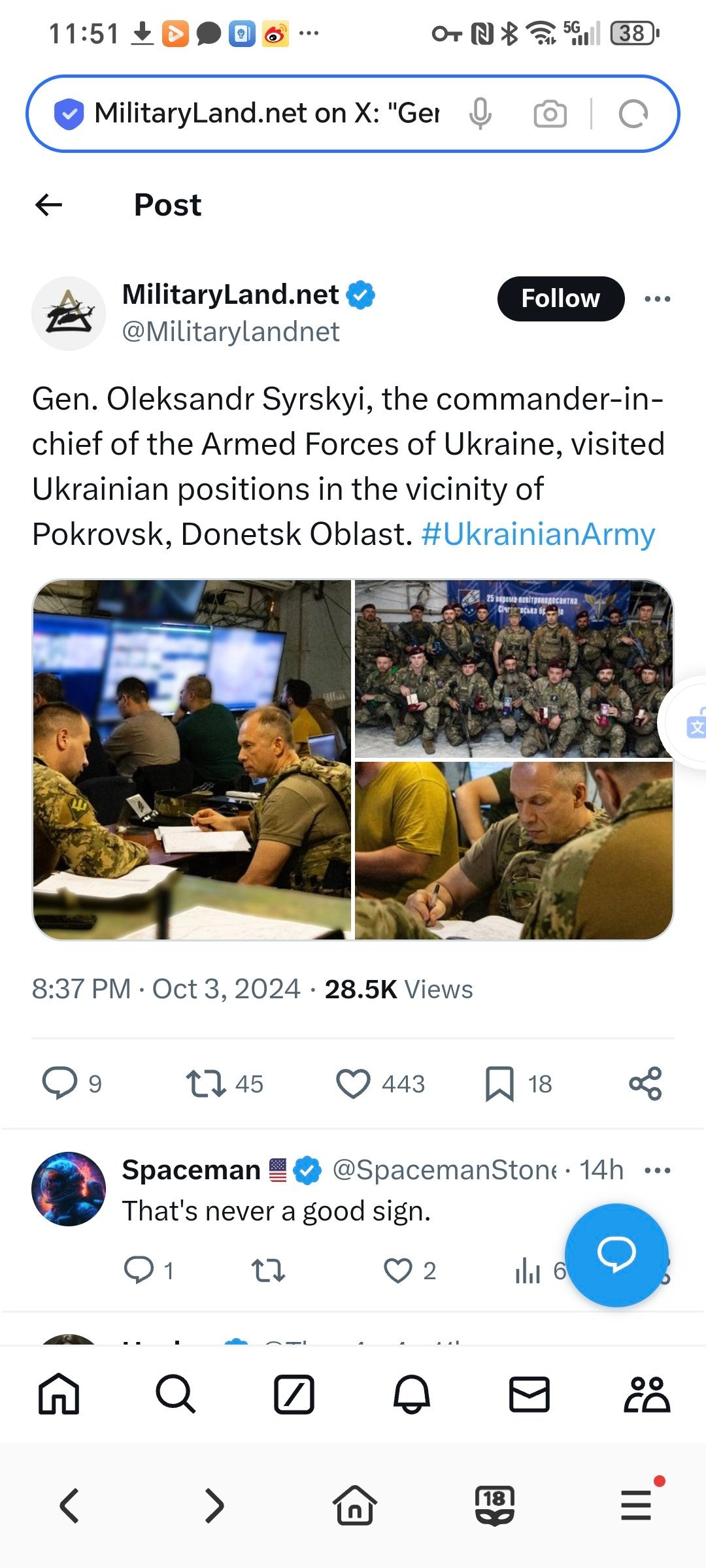 日前，乌克兰武装部队总司令 Oleksandr Syrskyi 将军视察了顿涅茨