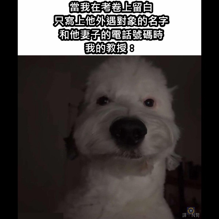 你知道该怎么做的 ​​​