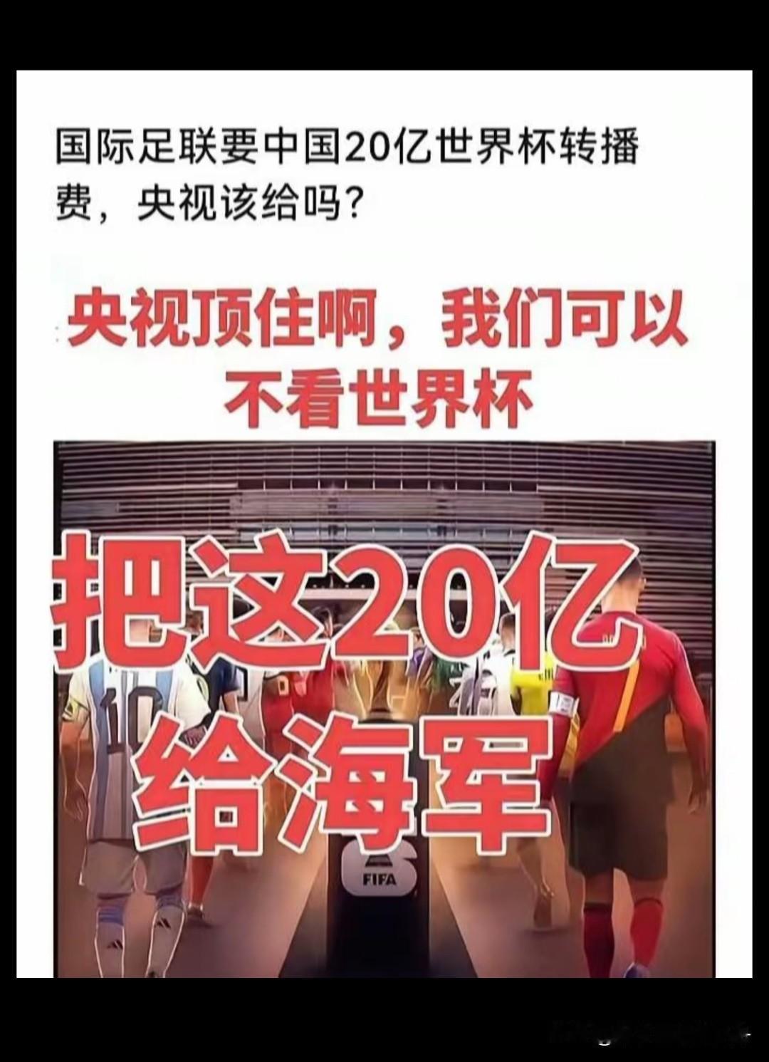 支持咱妈的一切决定！