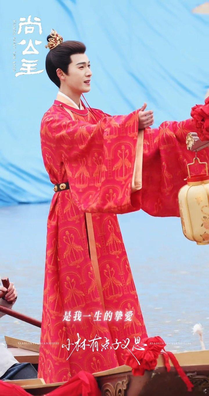 孟子义李昀锐尚公主大婚 哦莫这波甜度超标！孟子义李昀锐尚公主大婚路透来袭，言尚摇