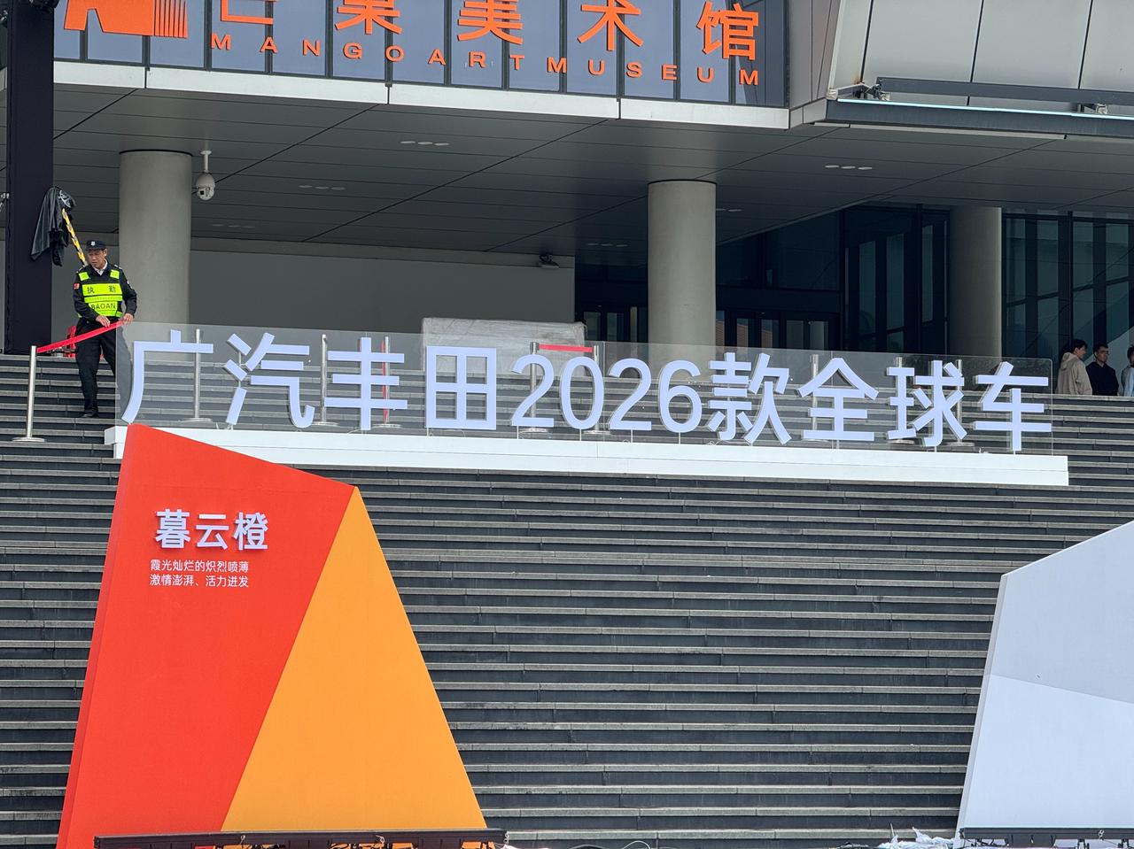 丰田，把中国消费者研究透了
要体面——丰田凯美瑞
要舒适、要空间——丰田塞那
要