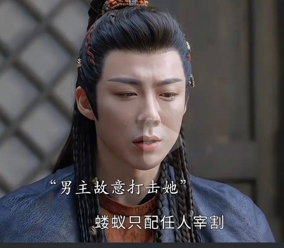 路人被珠帘玉幕惊到了，偶像剧男主很少有那么不好看的，男二也是抖上刷到珠帘玉幕cu