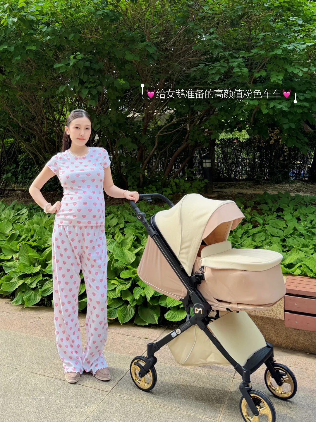 Baby share💕孕期筑巢的实用大件们🧸ﾟ｡