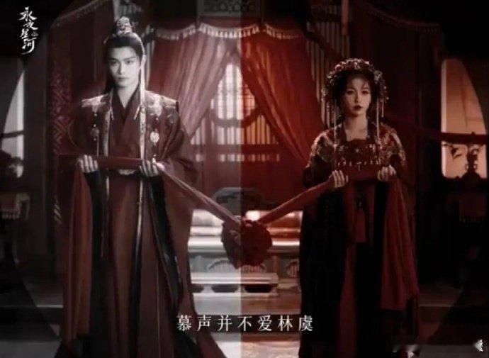 #虞书欣永夜星河特辑##丁禹兮永夜星河特辑##永夜星河#哇哇哇！！！虞书欣丁禹兮