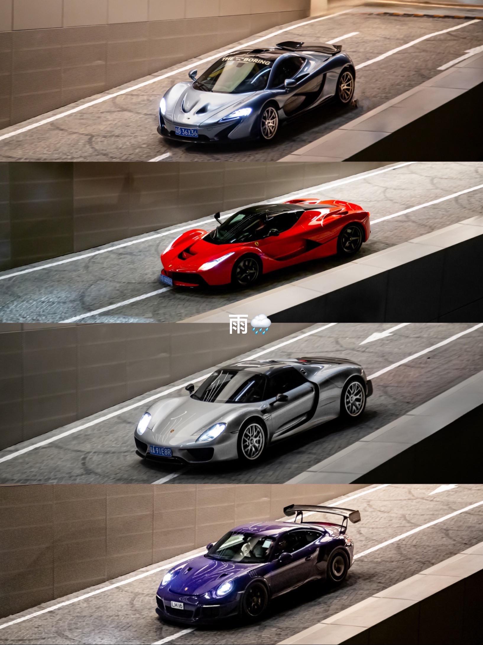 The boring cars gt3rsmr