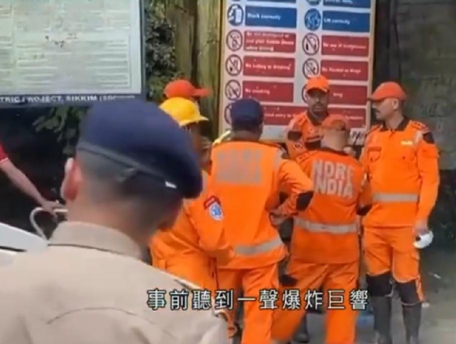 印度也是没谁了，建个水电站也能鼓捣出甲烷爆炸的事故，已导致20人死亡。

7月2