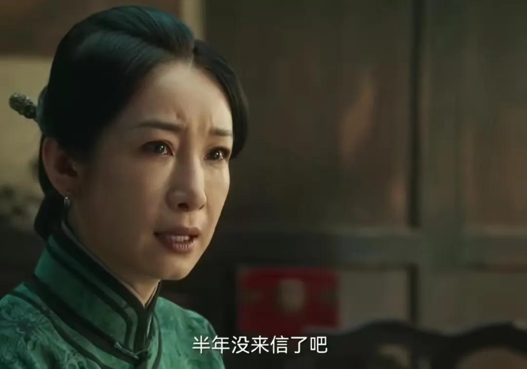 《生万物》
费文典的嫂子吐槽他也不给家里写信，担心他在外面过得不好，苏苏:“那不