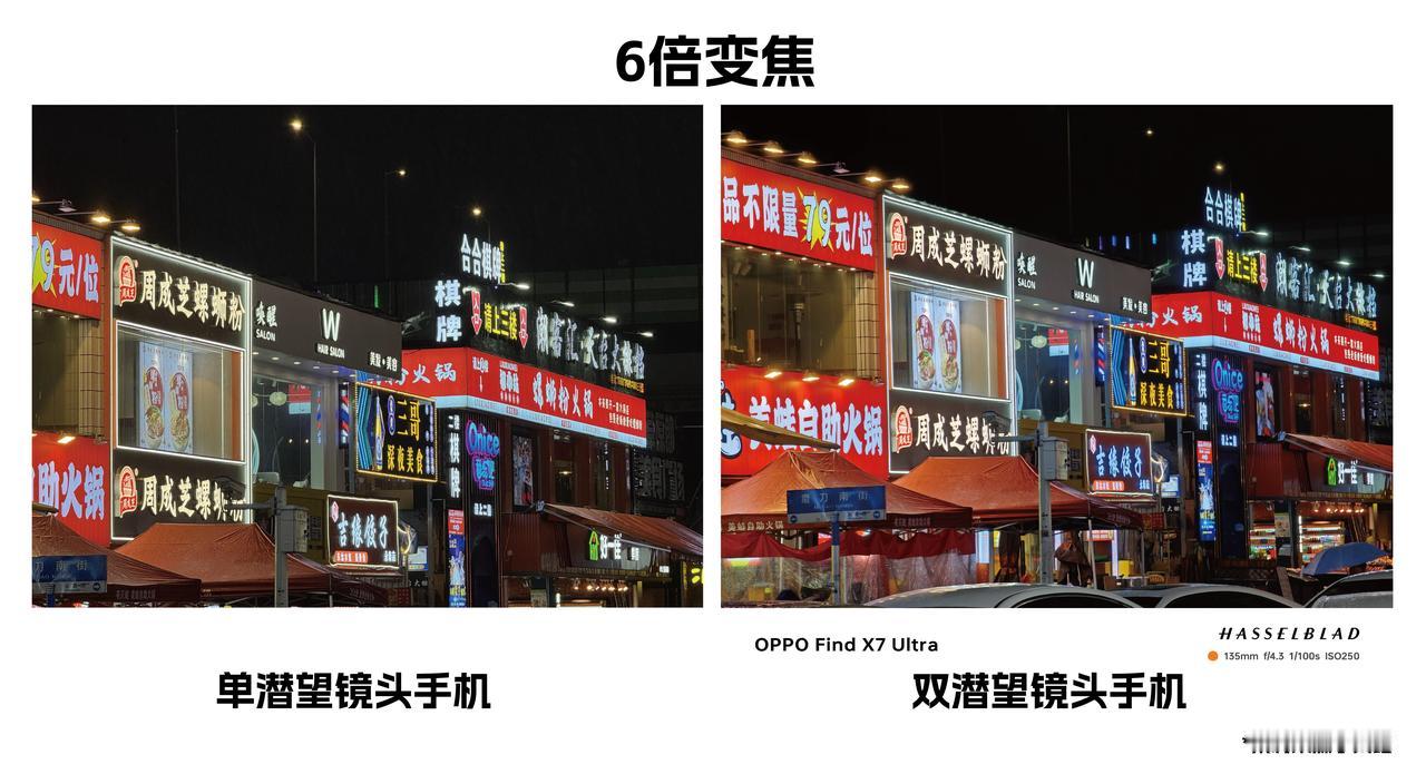很多人还在嘴硬，说手机卷影像没有用，连苹果都知道要紧，iPhone 15 Pro