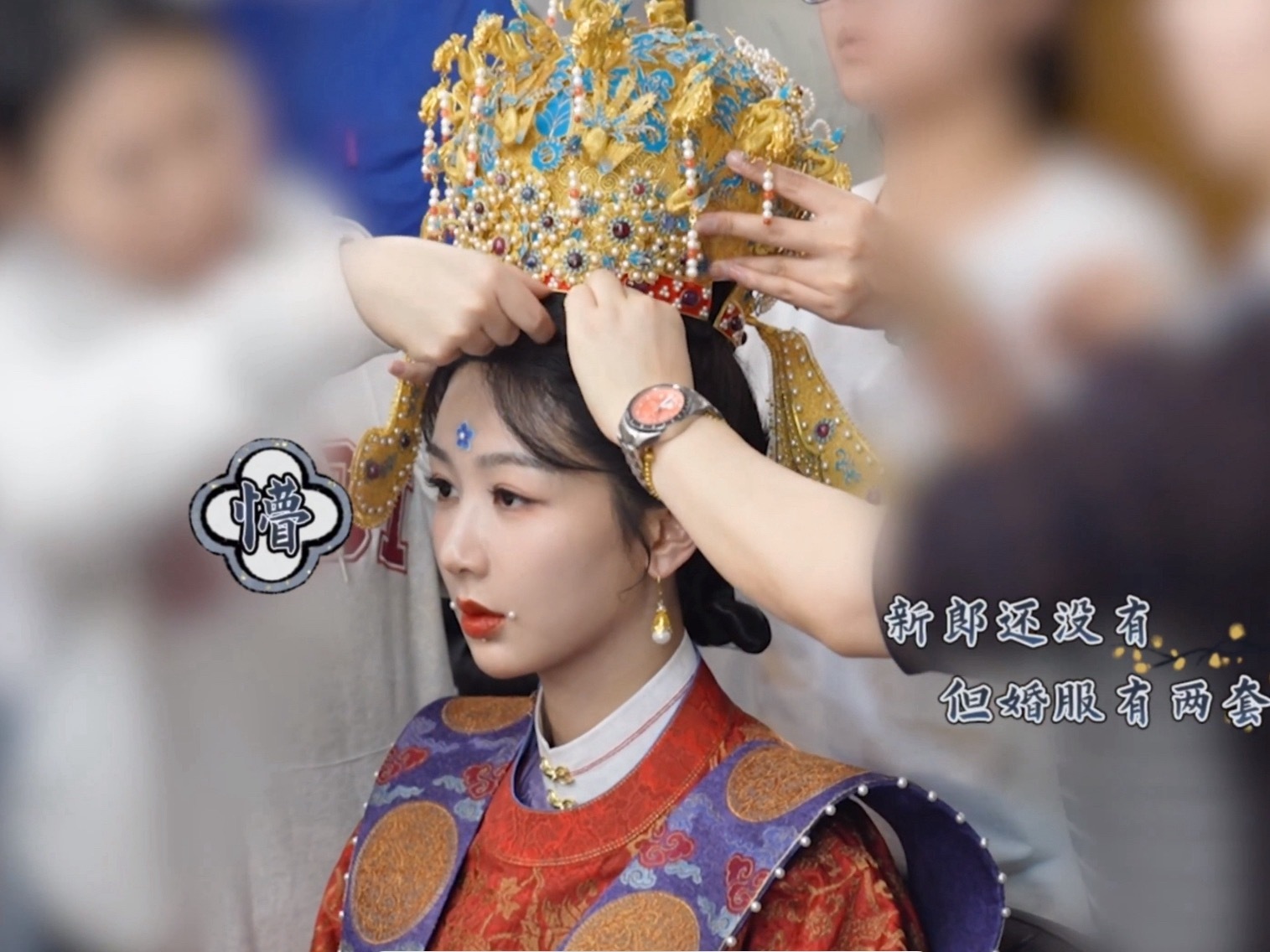啊啊啊啊啊啊啊啊我靠有大婚！！！！ 