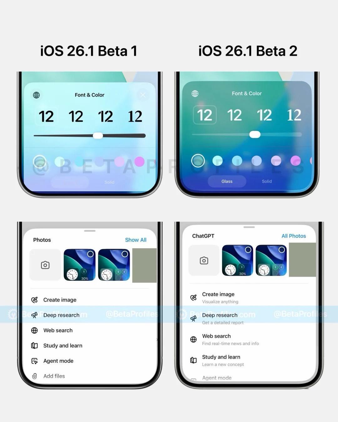 iOS 26.1 beta2悄悄完善了系统内部分界面的圆角和字体间距[柯基] ​