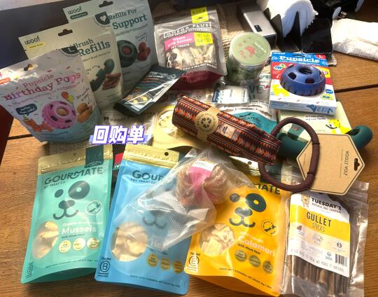 🐶六月购物分享｜好多小众牌子！