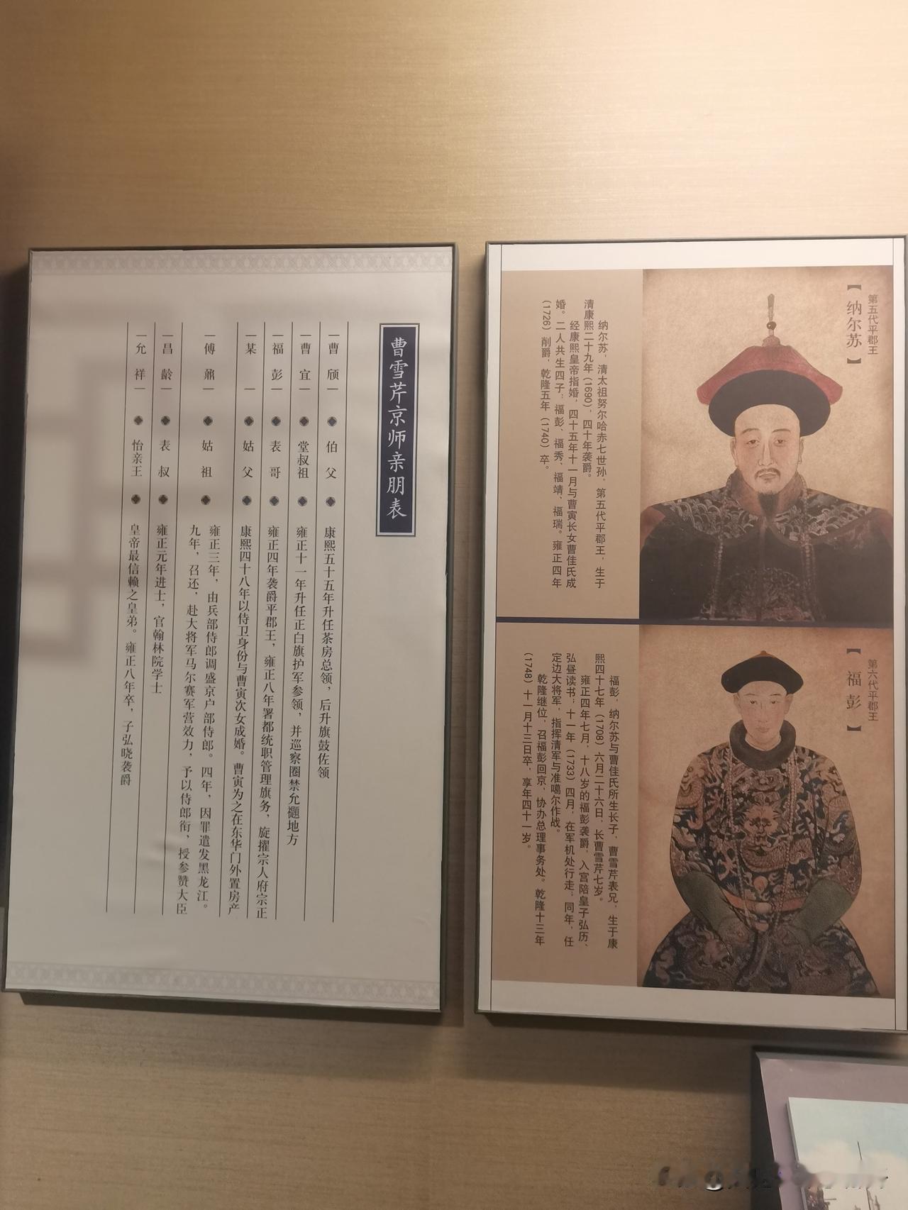 网上编的故事有多离奇

今天特别不想起床，现在还赖在床上，腰疼腿疼屁股疼[捂脸]