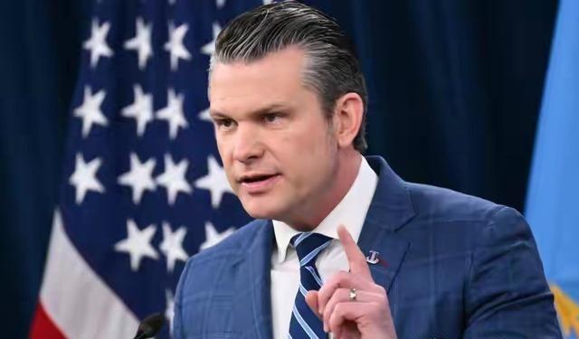 美国防长赫格塞思在国防论坛称：“我们不是要掐死中国，也不想羞辱中国，我们想让北京